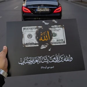 تابلو ارزان برکت طرح دلار