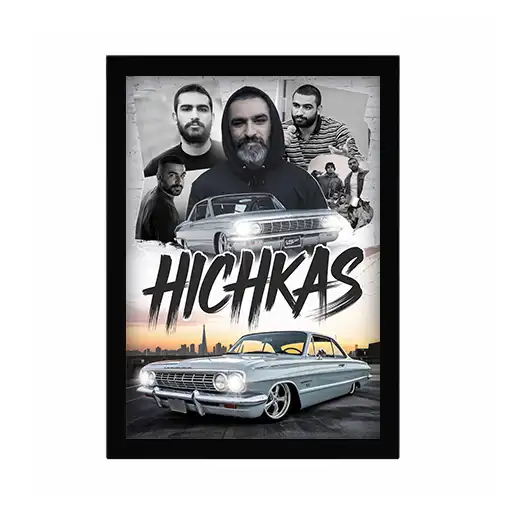 تابلو شیشه ای هیچکس و خودرو کلاسیک