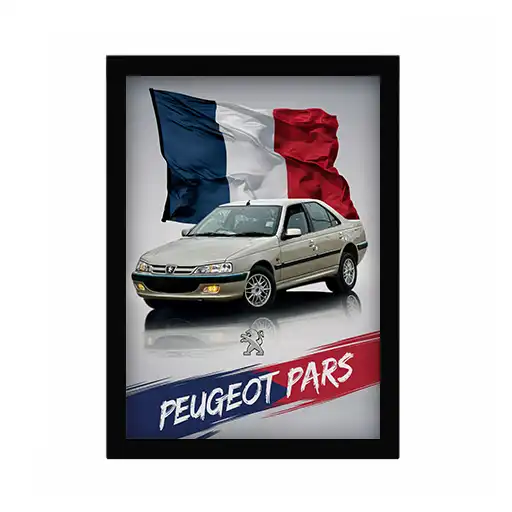 تابلو شیشه ای پارس بژ