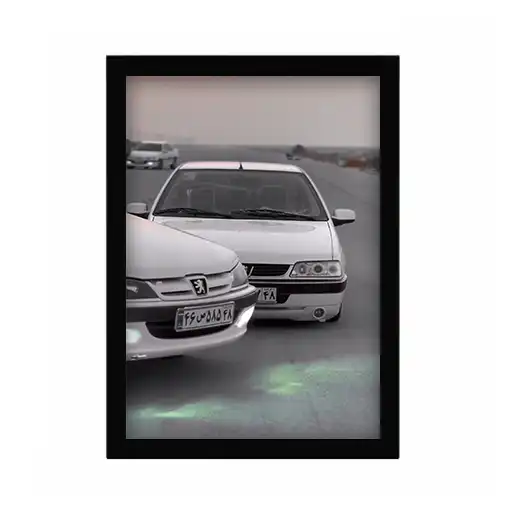 تابلو شیشه ای پارس و SLX