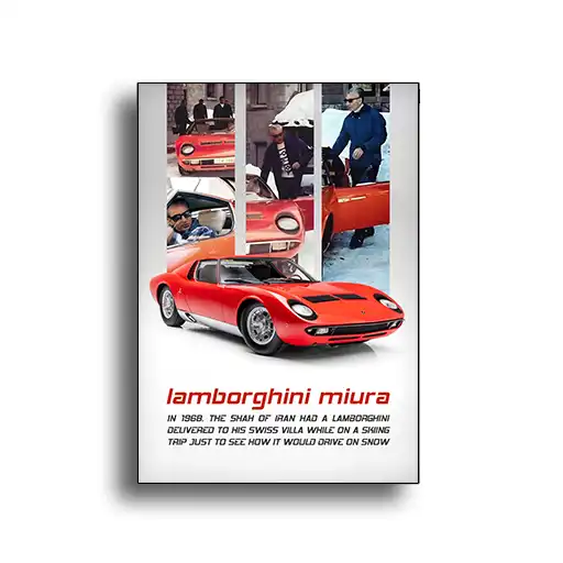 تابلو شاسی لامبورگینی میورا و شاه