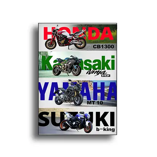 تابلو شاسی طرح 4 تایی موتور سنگین (Honda, Kawasaki, Yamaha, Suzuki)
