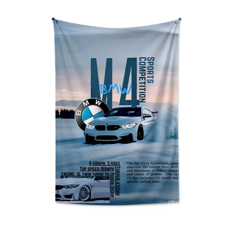 6030 بک دراپ ماشین BMW M4 در برف (طرح فنی) - تصویر 1